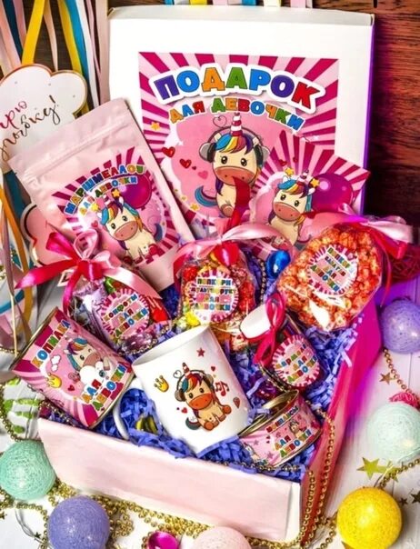 Набор 'Сладкий сюрприз'